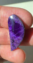 Load image into Gallery viewer, Gorgeous Sugilite Cabochon