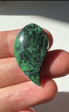 Load image into Gallery viewer, Maw Sit Sit Cabochon
